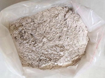 膨润土在污水处理中的适宜投加量